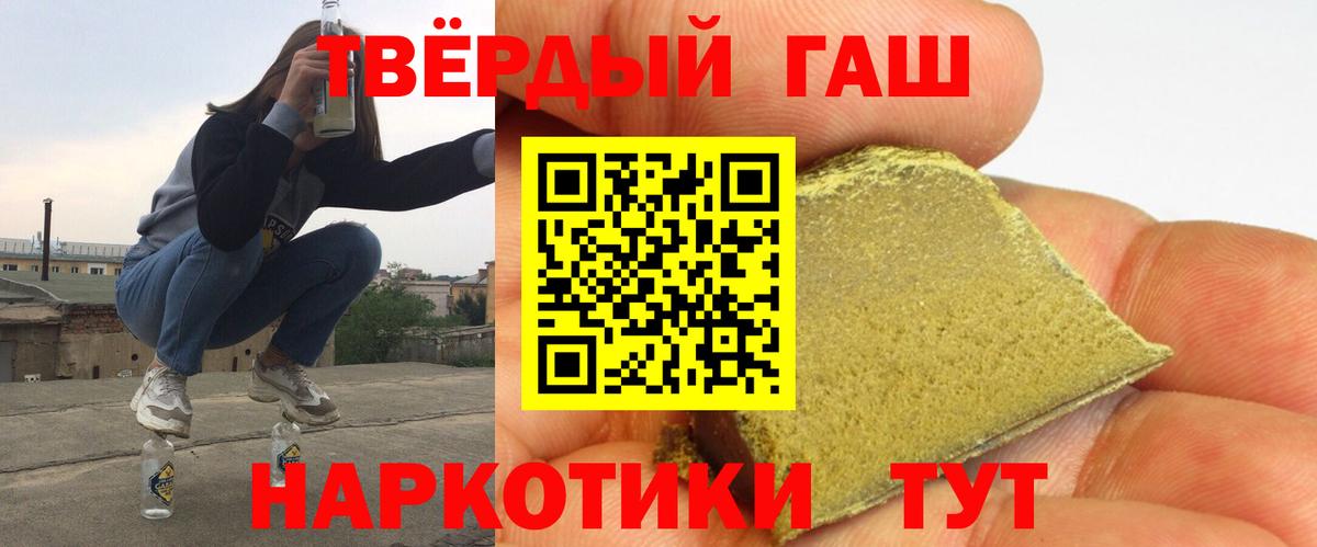 ГАШ гарик Берёзовский