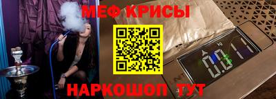 кокаин колумбия Балаково