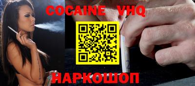 каннабис Балахна