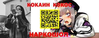 Альфа ПВП Балашиха