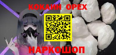 Альфа ПВП Балашиха