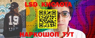 кокаин колумбия Балаково