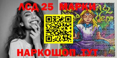 кокаин колумбия Балаково