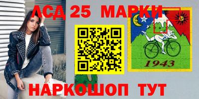 Альфа ПВП Балашиха