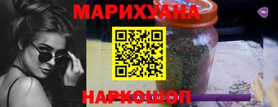 кокаин колумбия Балаково