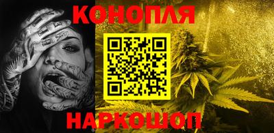 кокаин колумбия Балаково