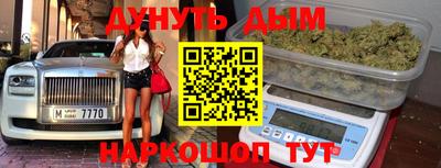 apvp Ипатово