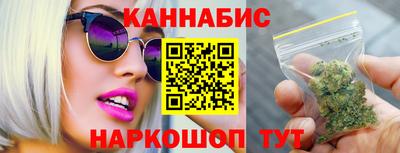 кокаин колумбия Балаково