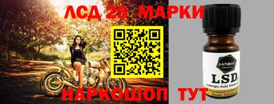 Альфа ПВП Балашиха