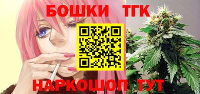 кокаин колумбия Балаково