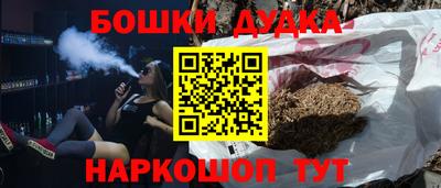 альфа пвп Ирбит