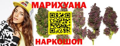 Альфа ПВП Балашиха