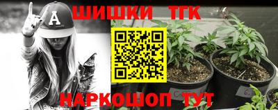 Альфа ПВП Балашиха