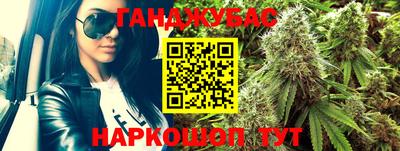 кокаин колумбия Балаково