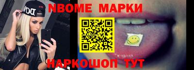 кокаин колумбия Балаково