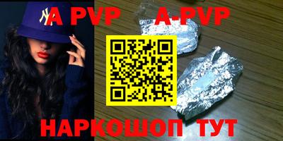 кокаин премиум Изобильный