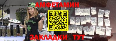 кокаин колумбия Балаково