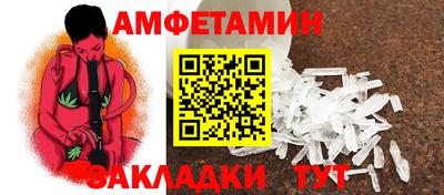 кокаин колумбия Балаково
