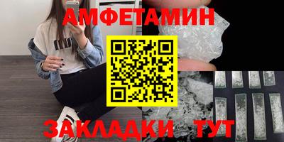 кокаин колумбия Балаково