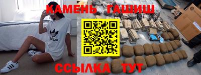 Альфа ПВП Балашиха