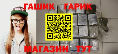 Альфа ПВП Балашиха