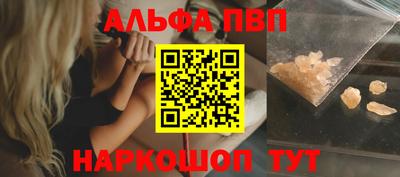 кокаин колумбия Балаково