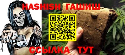 кокаин колумбия Балаково