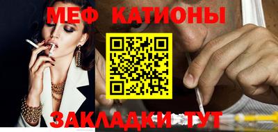 кокаин колумбия Балаково
