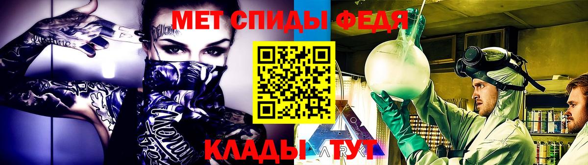  Кокаин Берёзовский